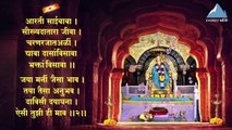 Sai Baba Aarti - Aarti Sai Baba Soukhya Datar Jeeva - Sai Baba Songs - Sai Baba Marathi Aarti