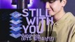 RZD - jungkok still with you (COVER SHORT)