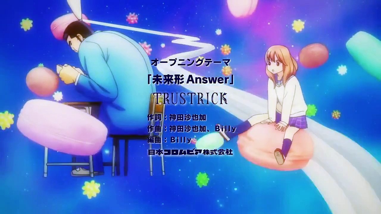 Ore Monogatari!! - Ep10 HD Watch HD Deutsch