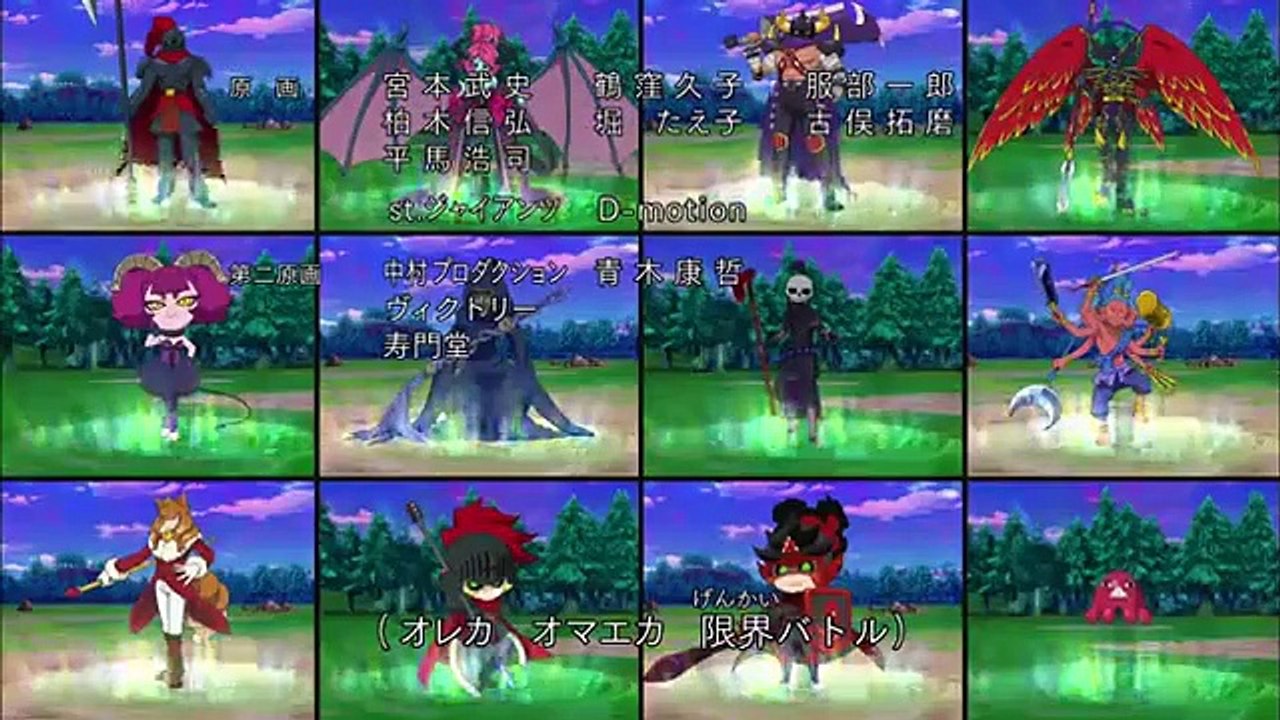 Oreca Battle - Ep01 HD Watch HD Deutsch