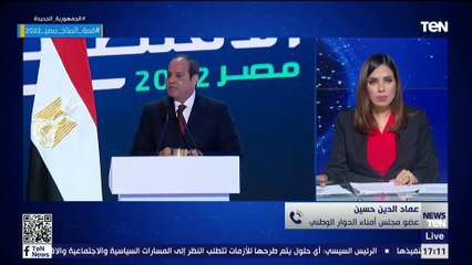 عماد الدين حسين: الرئيس السيسي كسر القاعدة واستعمل رصيده الشعبي واتخذ قرارات صعبة لإصلاح الاقتصاد