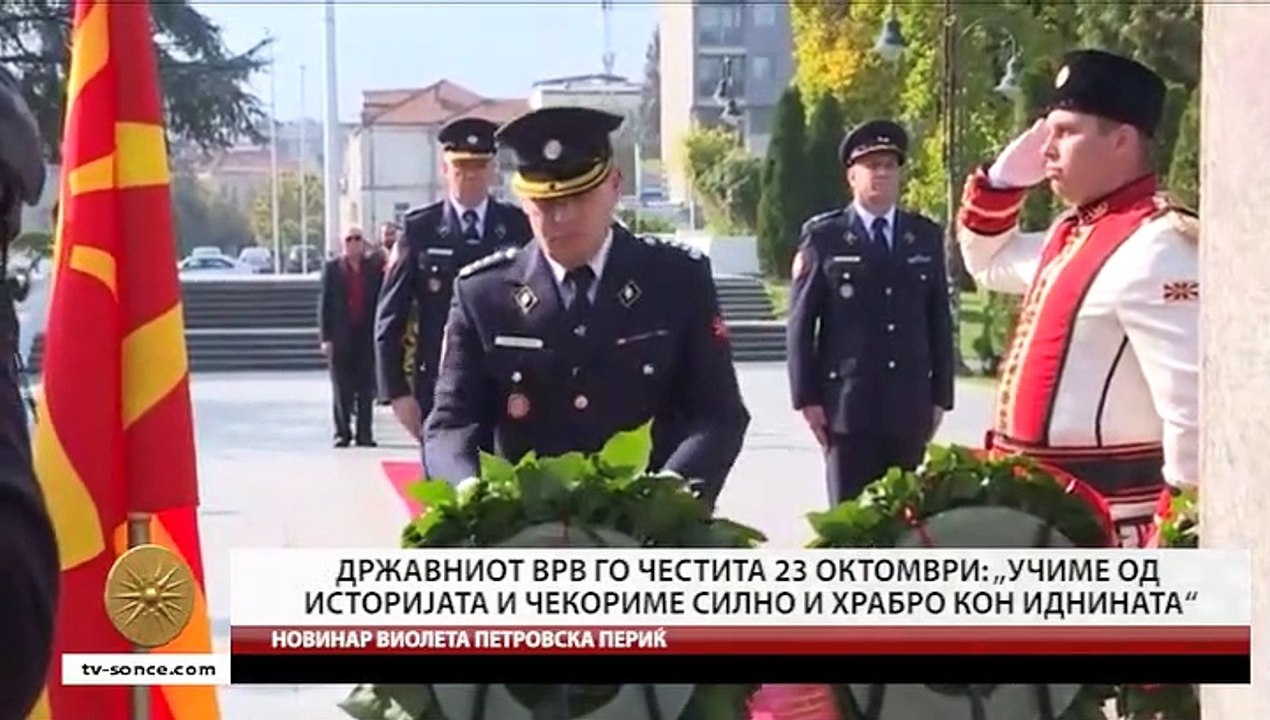 Glavni Vesti 23.10.2022 18 00-1