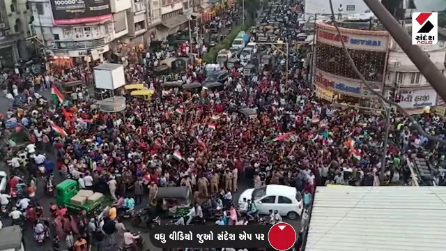 તિરંગા સાથે ભારત માતા કી જય ના નારા લાગ્યા