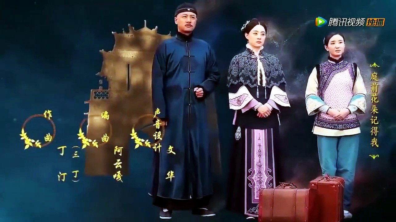 Nothing Gold Can Stay - Ep09 HD Watch HD Deutsch