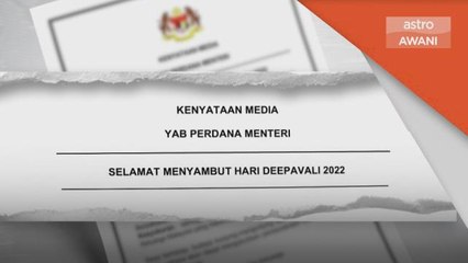 Sambutan Deepavali | Mengukuhkan persaudaraan dalam semangat Keluarga Malaysia