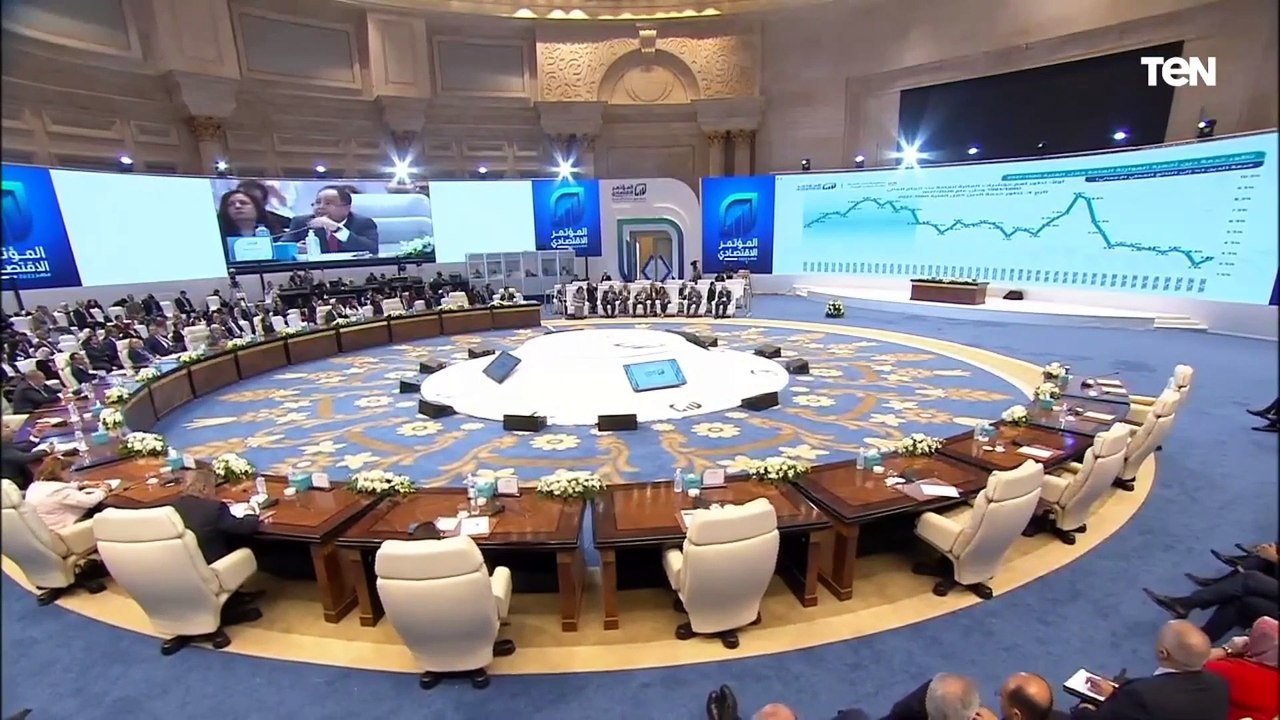 كلمة وزير المالية د. محمد معيط خلال جلسة "السياسيات المالية والدين العام" بالمؤتمر الاقتصادي