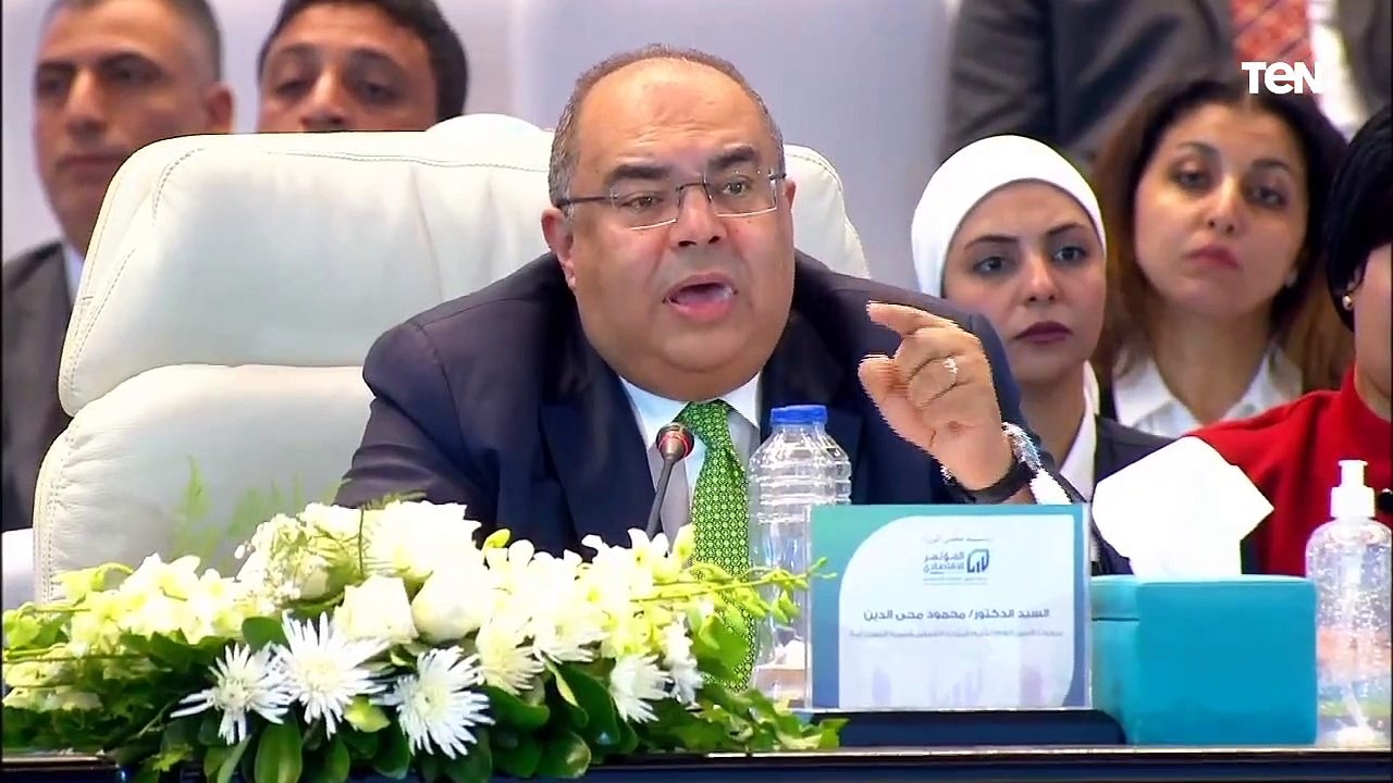 جلسة "السياسيات المالية والدين العام" بالمؤتمر الاقتصادي