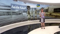 التاسعة هذا المساء| التلغراف: الغرب يقدم معدات تساعد الجنود الأوكران بالحرب خلال البارد القارس