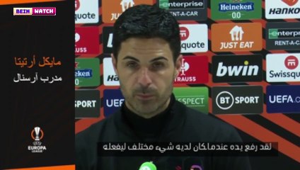 ساوثهامبتون يوقف انتصارات آرسنال