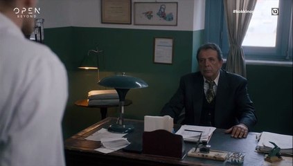 Κόκκινο Ποτάμι: Ο Δημοσθένης δέχτηκε επίπληξη και το twitter εξοργίστηκε - «Αμάν πια…»