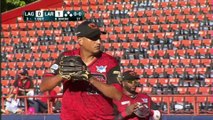 Tiburones de La Guaira vs Cardenales De Lara: Edición Club Cardenales