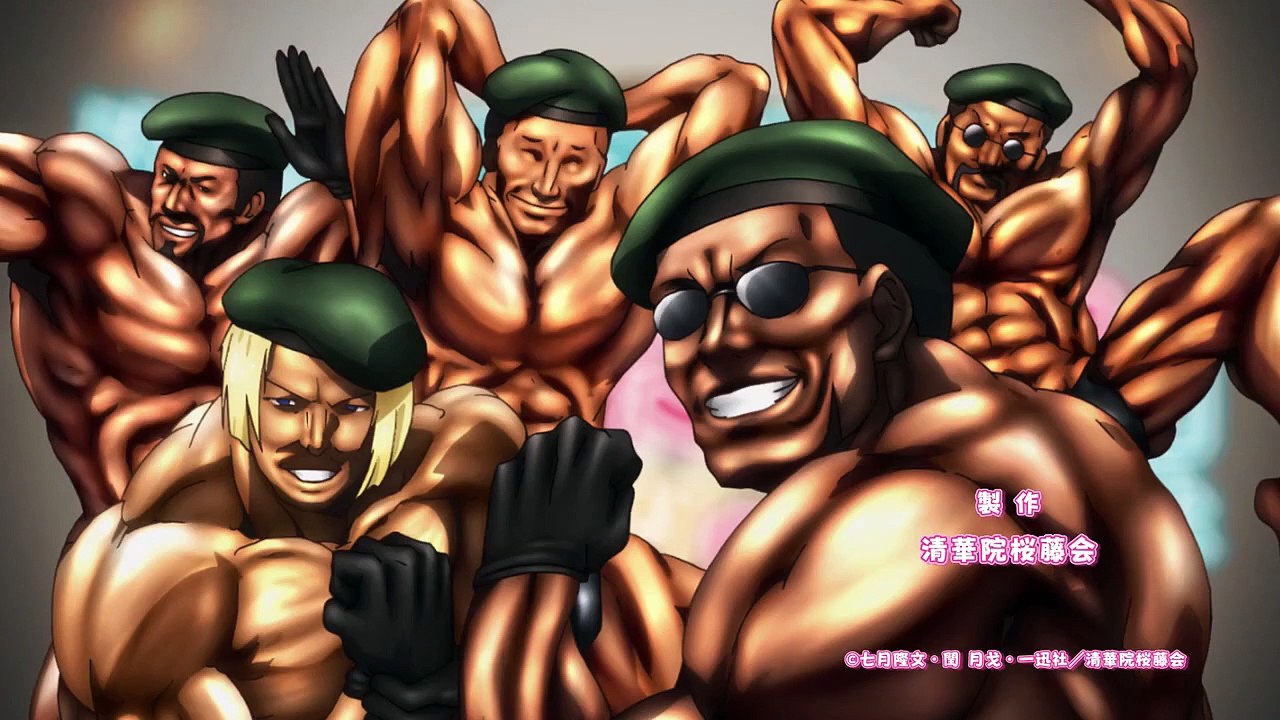 Shomin Sample Staffel 1 Folge 3 HD Deutsch