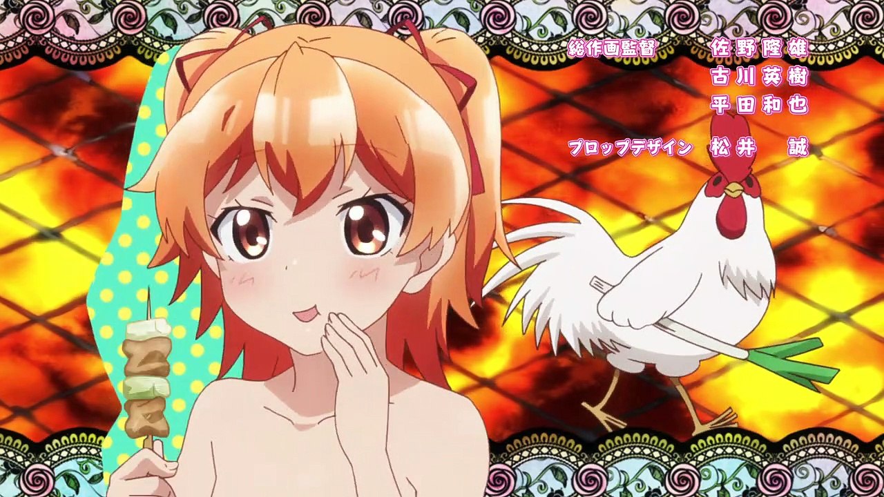 Shomin Sample Staffel 1 Folge 7 HD Deutsch