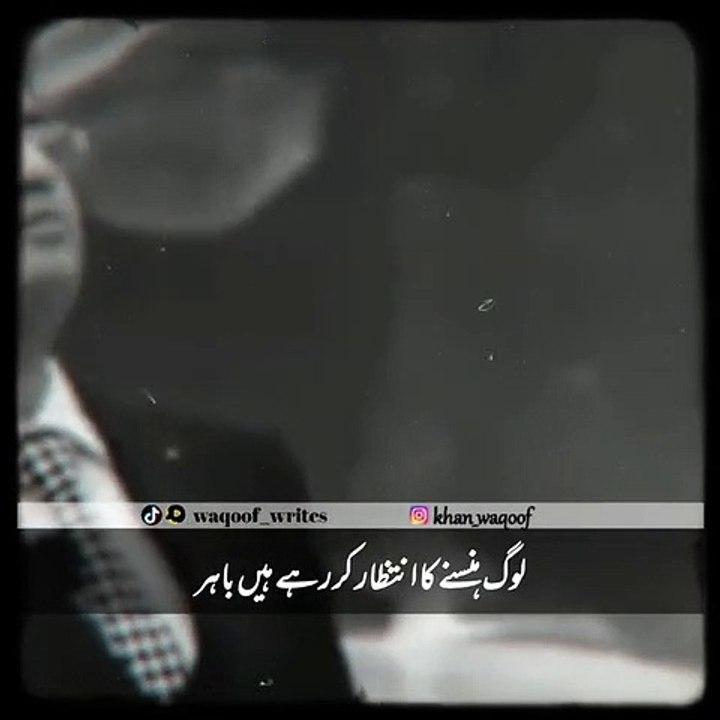 Sonu Sharma Inspirational Video \ Life Changing Motivational