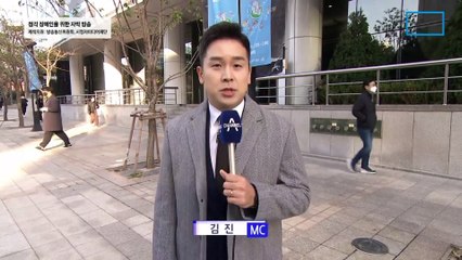 10월 24일 김진의 돌직구쇼 오프닝