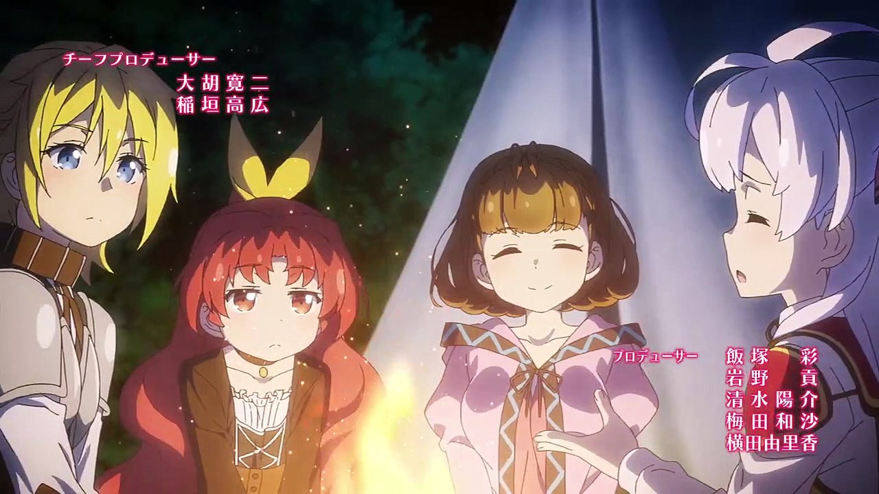 Watashi, Nouryoku wa Heikinchi de tte Itta yo ne! Staffel 1 Folge 3 HD Deutsch