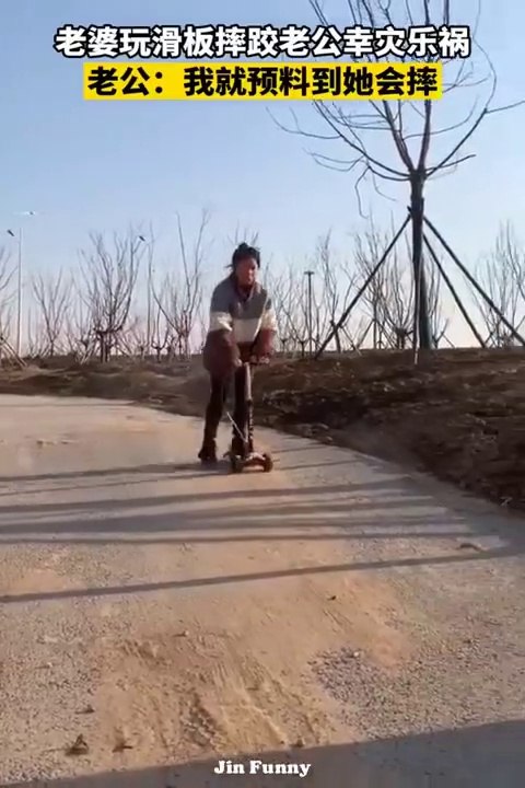 VIDEO VIDEO LUCU NGAKAK BENGEK (Asupan Meme)