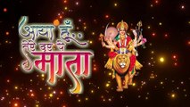 Aaya hun tere dar pe Mata | Melody Lover | Devi Bhajan | Nitin Sinha | Maa Dugra | Maa Kali