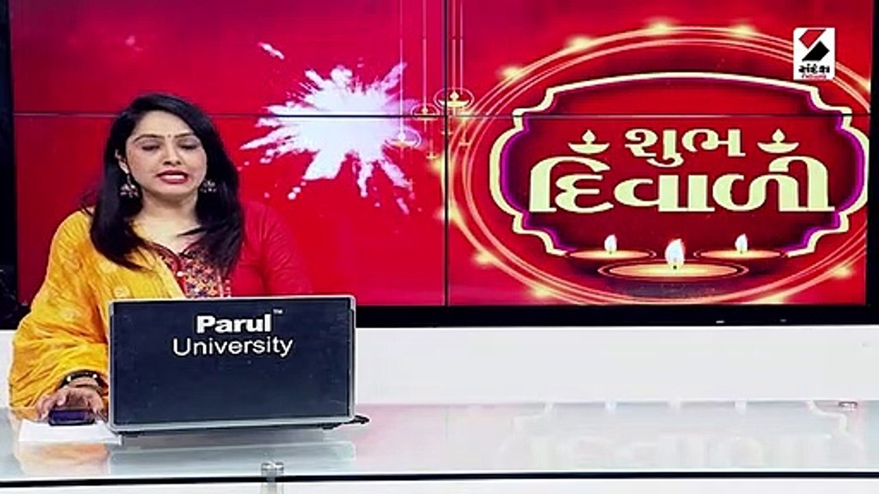 દેશભરમાં આજે દિપાવલીની ધૂમ, રાષ્ટ્રપતિ અને PM મોદીએ પાઠવી શુભકામના