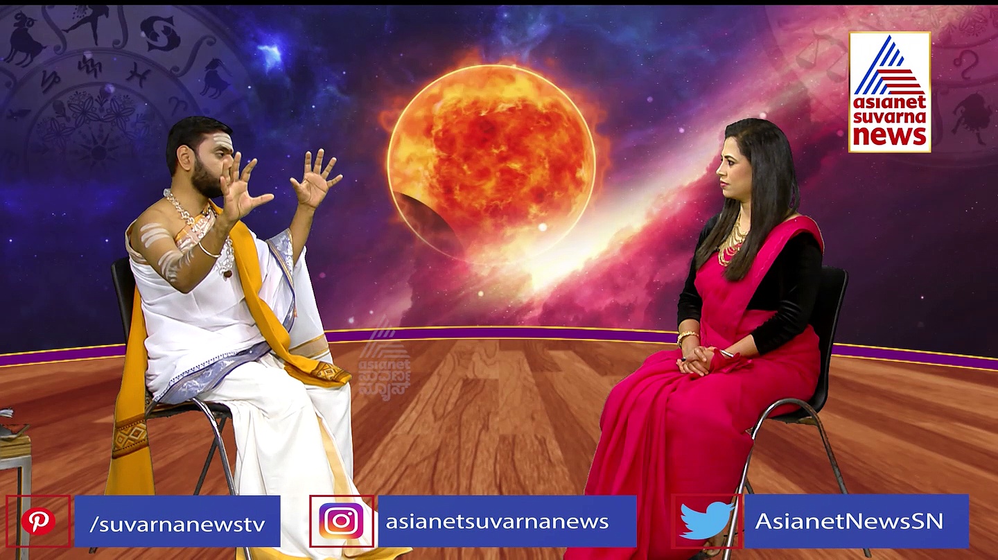 ಹಬ್ಬದ ಈ ದಿನ ನಿಮ್ಮ ಭವಿಷ್ಯ ಹೇಗಿದೆ ನೋಡಿ..?