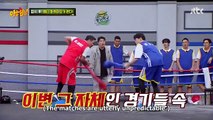 The Brother School Martial Arts Students | KNOWING BROS EP 355