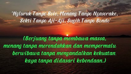 Filosofi jawa yang diajarkan Sunan Kalijaga