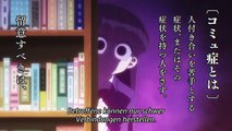 Komi-san wa, Komyushou desu. Staffel 1 Folge 3 HD Deutsch