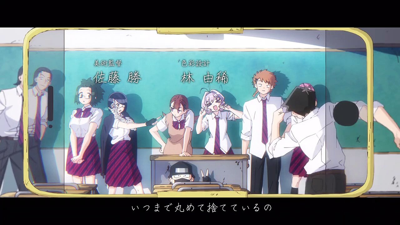 Komi-san wa, komyushou desu. staffel 1 folge 4 hd deutsch