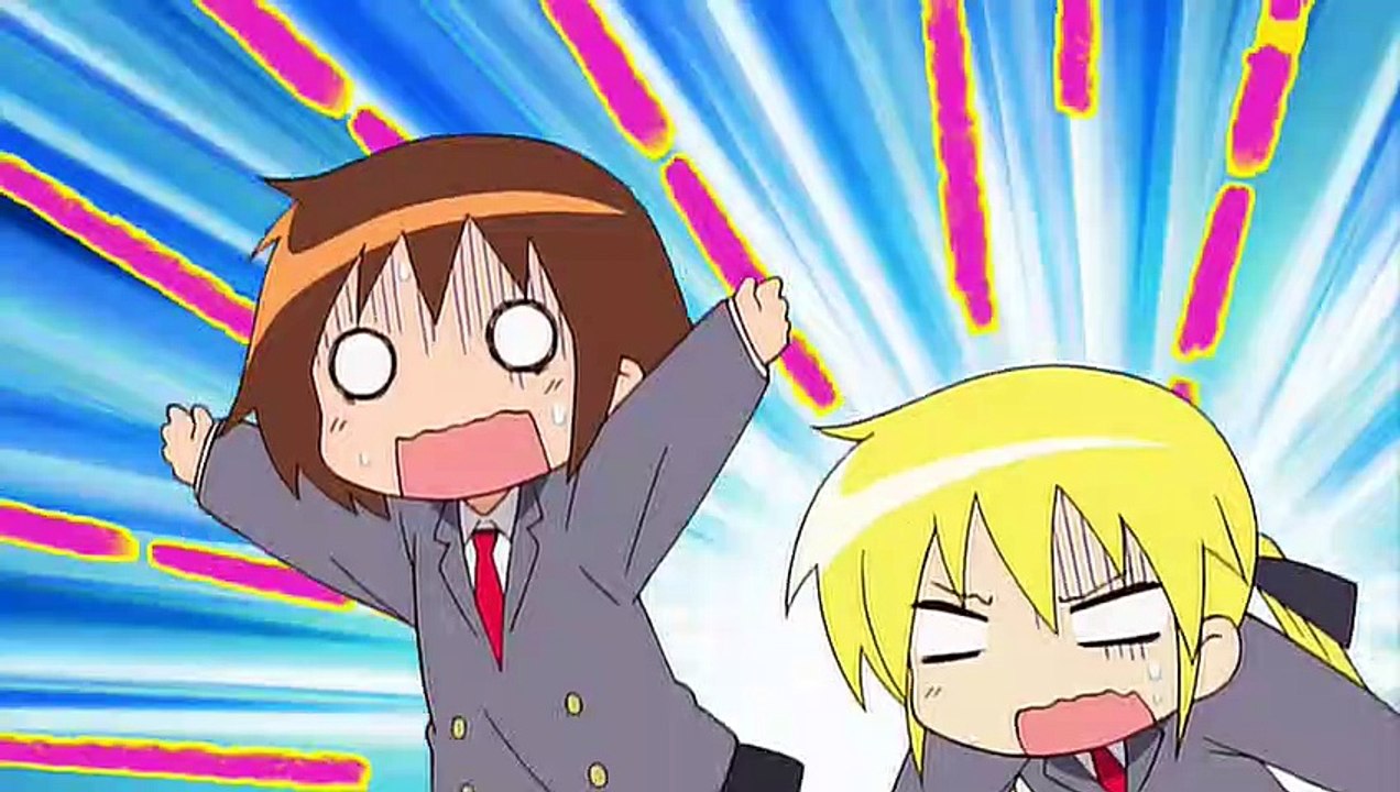 Kill Me Baby Filme 1 HD Deutsch