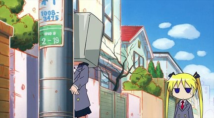 Kill Me Baby Staffel 1 Folge 8 HD Deutsch