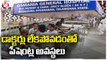 Patients Facing Problems Due To Doctors Shortage In Govt Hospitals  _ Hyderabad _ V6 News