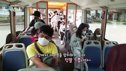 [하모니] 순창의 낭만을 전하는 프랑순창인 레아모로 씨 - 1부