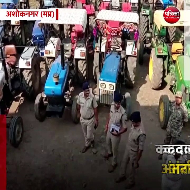 अशोकनगर (मप्र): कदवाया पुलिस ने पकड़ा अंतर्राज्...