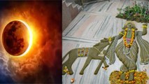 Surya Grahan 2022 : 1300 साल बाद दिवाली पर सूर्य ग्रहण 4 ग्रहों के दुर्लभ योग । Boldsky *Religious