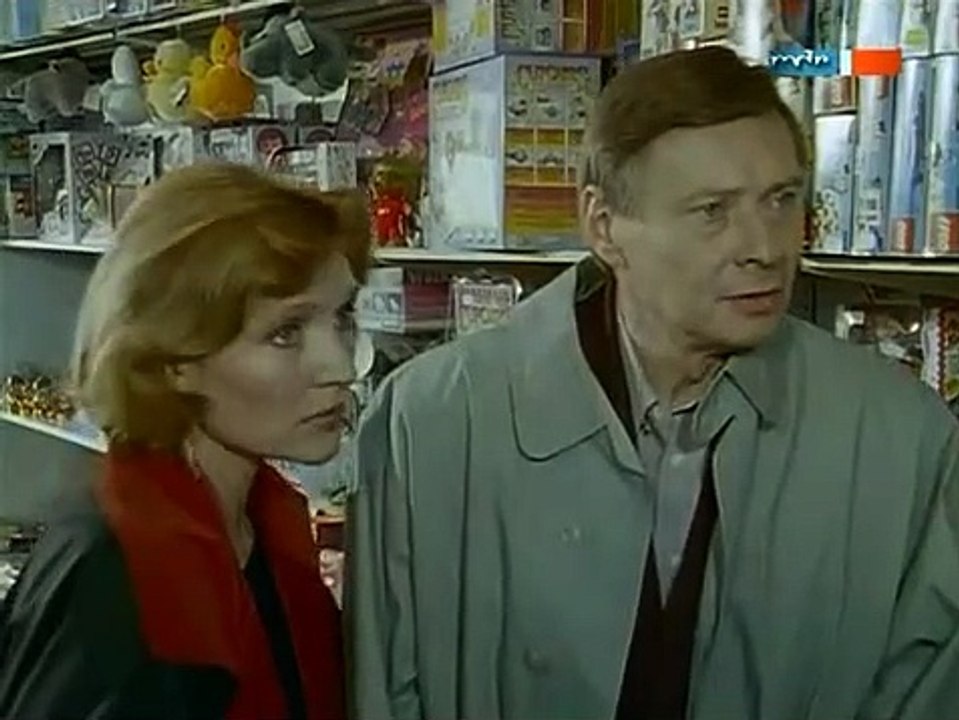 Polizeiruf 110 Staffel 21 Folge 1 - Part 02 HD Deutsch