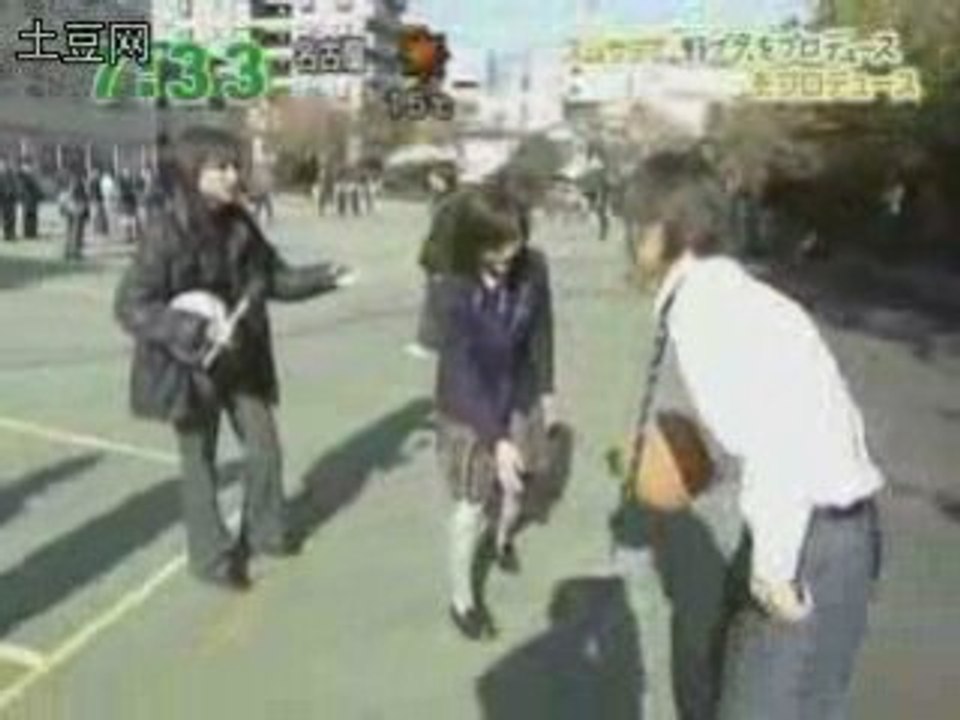 Yamaki in Nobuta Wo Produce