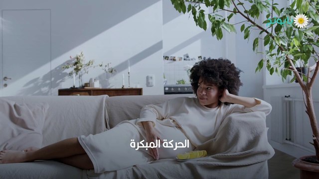 كيف أعرف أني حامل بتوأمين أو حامل ببنت أو ولد؟