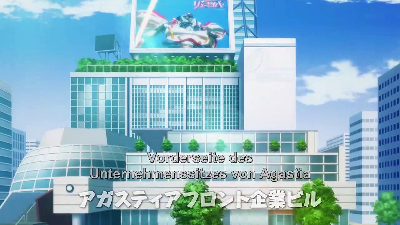 Kaijin Kaihatsubu no Kuroitsu-san Staffel 1 Folge 1 HD Deutsch