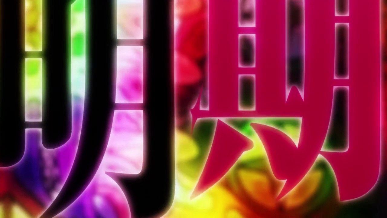 Mahou Tsukai Reimeiki Staffel 1 Folge 3 HD Deutsch