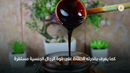 فوائد دبس التمر