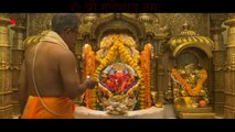 Shree Siddhivinayak Mantra And Aarti |Nitesh Singh | Shri Ganesh Bhajans
