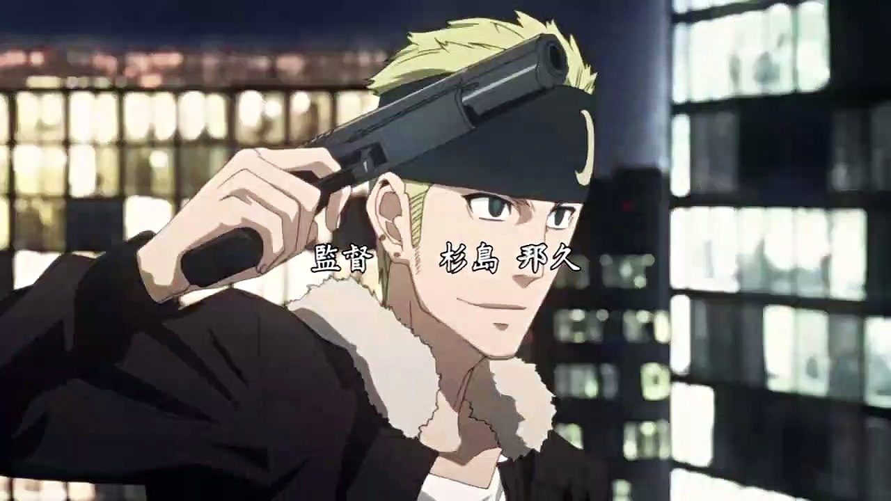 Nabari no Ou Staffel 1 Folge 19 HD Deutsch