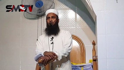 আহলে হাদিস ও অন্যান্যদের মধ্যে আকিদার পার্থক্য কি। শায়খ আহমাদ উল্লাহ