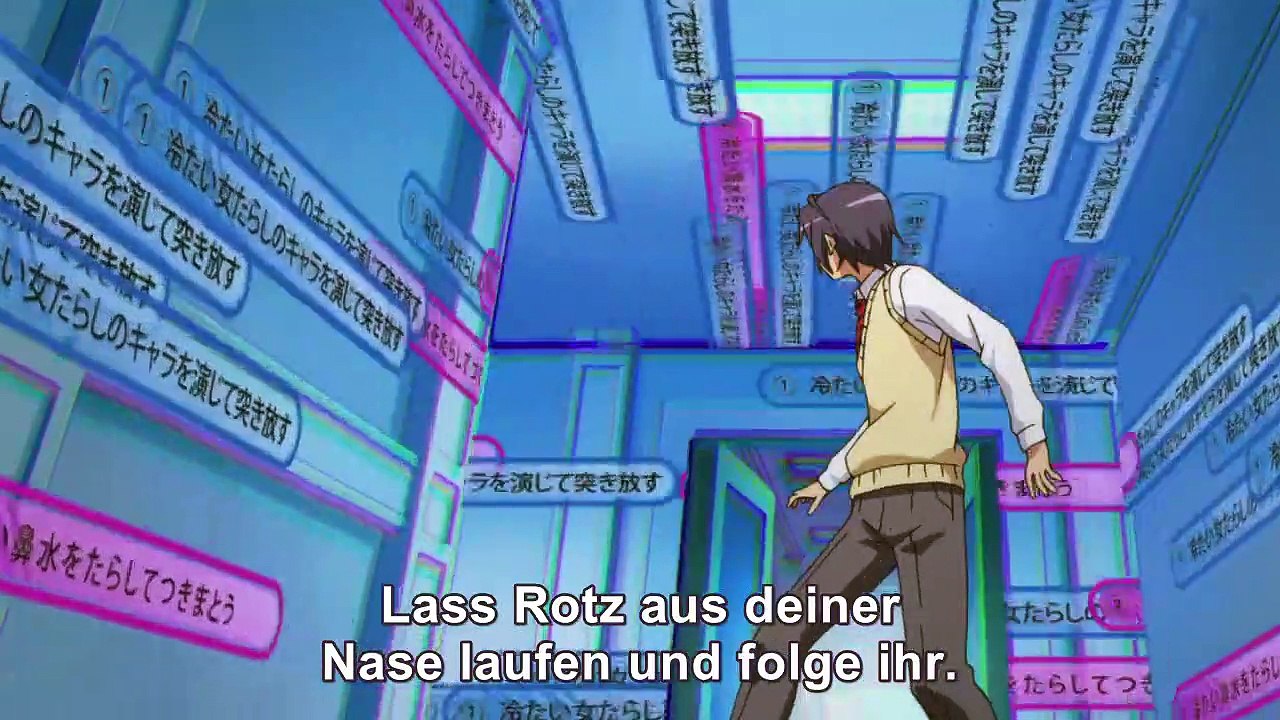 NouCome Staffel 1 Folge 5 HD Deutsch