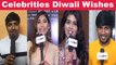 Celebrities Diwali Wishes | Diwali 2022 | இனிய தீபாவளி நல்வாழ்த்துக்கள் | *Celebration