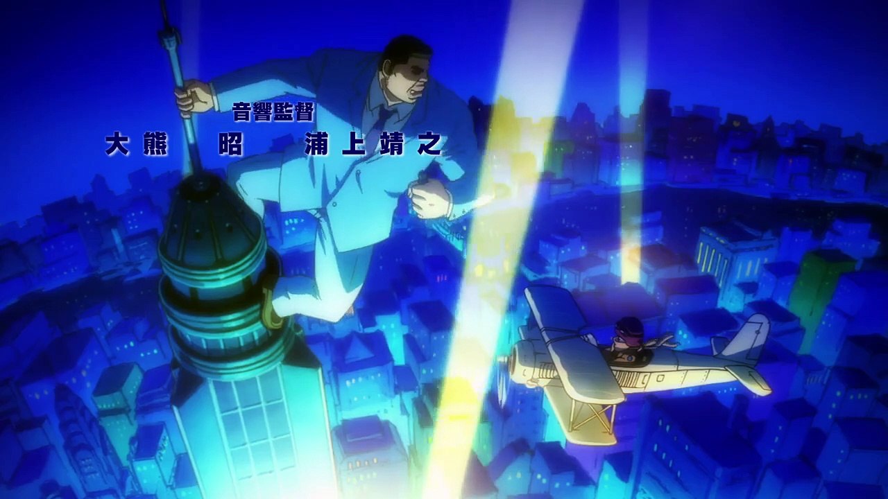 Ore Monogatari!! Staffel 1 Folge 19 HD Deutsch