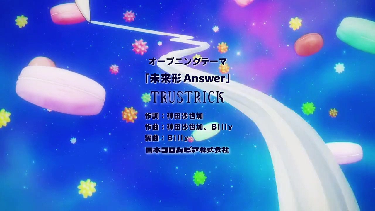 Ore Monogatari!! Staffel 1 Folge 20 HD Deutsch