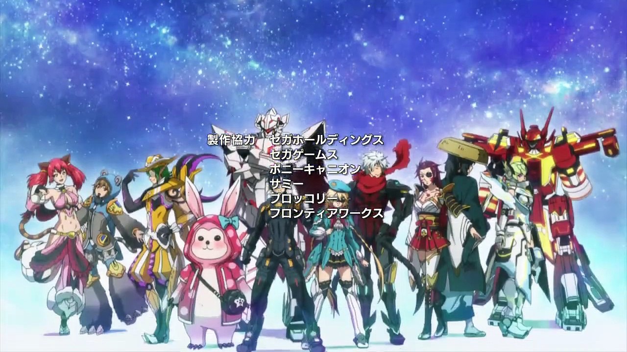 Phantasy Star Online 2 The Animation Staffel 1 Folge 11 HD Deutsch