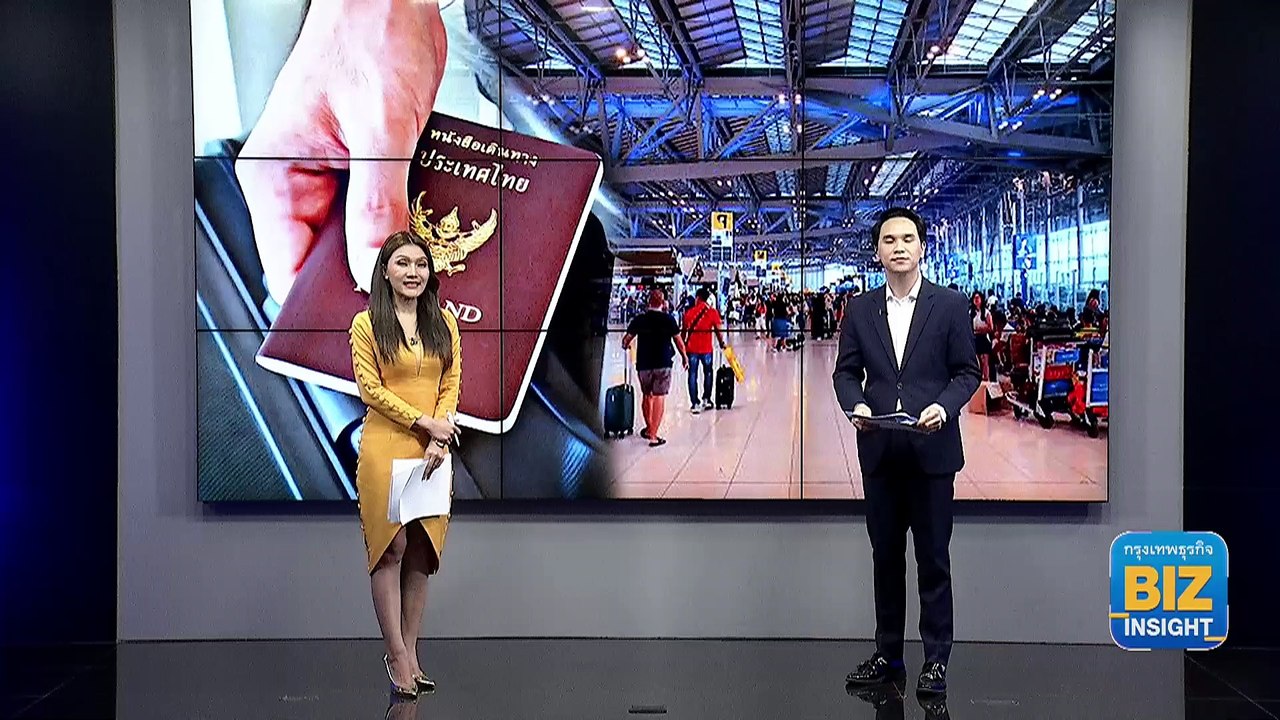 TDRI ชี้ ‘มติอัปยศ’ ควบรวมทรู-ดีแทค แนะพึ่ง ‘ศาล’ เบรกมติ กสทช.