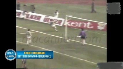 Zeytinburnuspor 0-1 Fenerbahçe 10.02.1991 - 1990-1991 Turkish 1st League Matchday 18 (Ver. 2)